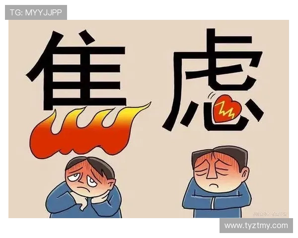 有房有车有存款却仍睡不安稳当代中产为何成了最焦虑的人